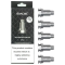 Smok Nord Coil 0.6/1.4